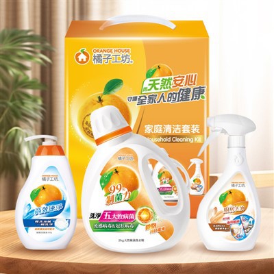 Set per la pulizia della casa del laboratorio di mandarino